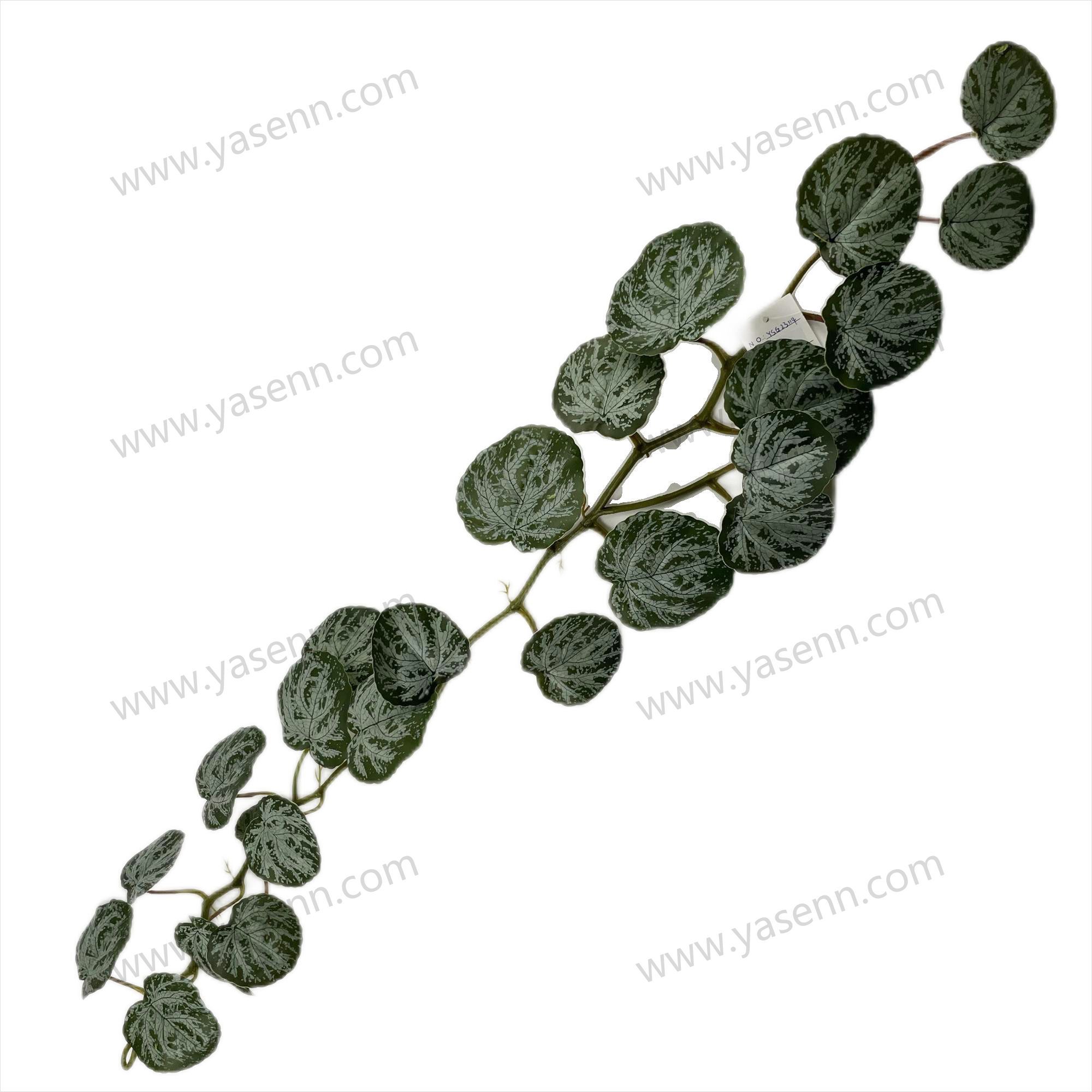 YSG23114 HEIGHT  130CM/ BEGONIA LEAF  LEAVES/ 2 SECTIONS/ RUBBERIZED FABRIC/25  LEAVES 