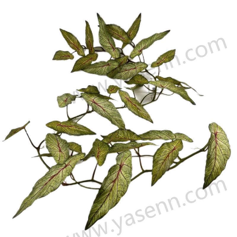 YSG23118 HEIGHT  177CM/ BEGONIA LEAF/ RUBBERIZED FABRIC/37  LEAVES artificial plant