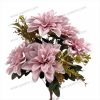 48CM 10 DAHLIA artificial bouquet YSZ19123