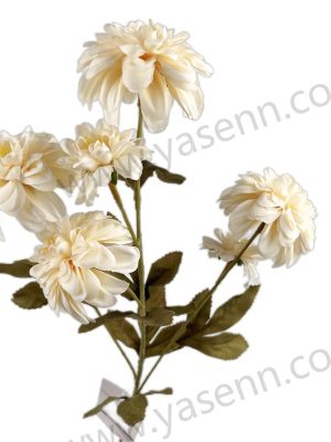 Elegant Dahlia Artificial Flower Bouquet - YSZ20037