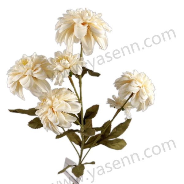 Elegant Dahlia Artificial Flower Bouquet - YSZ20037