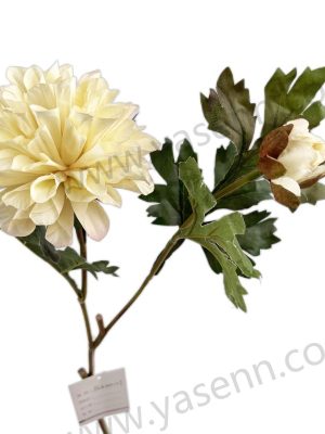 Beautiful Dahlia Stem – Lifelike Floral Accent YSZ20169