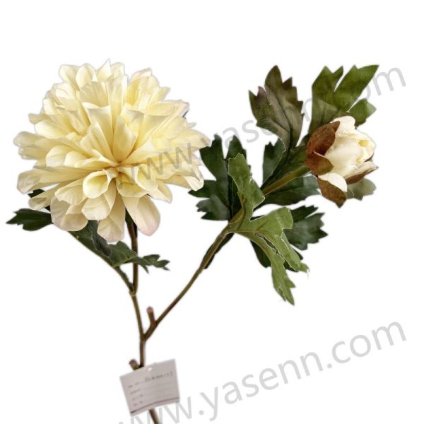 Beautiful Dahlia Stem – Lifelike Floral Accent YSZ20169