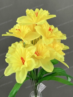 da8be28e5225096fe70ef055bbe32370_202407200914221862